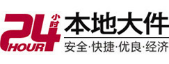 黄南8-500吨吊车出租起重吊装公司